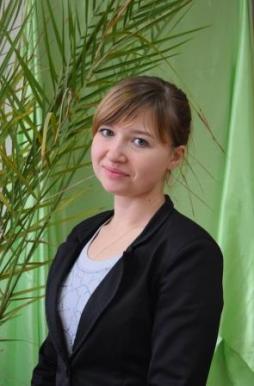 Лавренова Светлана Сергеевна